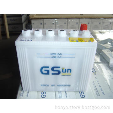 Aki Mobil NS60 Dry Charged 12V 45Ah
